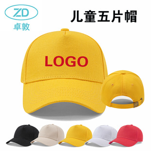 ��Ƭ�ރ�ͯ����ñ����logo���l�հ׏V��ñ����ӡ��С�W������ñ