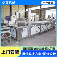 ���u�Ғ�ʽ��ը��ˮ�� ��Ƥ�u��ը�� ���u�ߜ���ը�O��ߜ��͉�