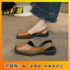 Brown, upgraded version