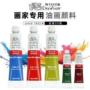 ��ɯţ�D170ml�������ͮ��X�ܰ�ɫ���������g������l⁰��{ɫ