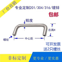 ����304���P䓌��İ���/����䙻���C������/���ӹ��I����ȫҎ��