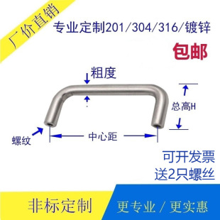 ����304���P䓌��İ���/����䙻���C������/���ӹ��I����ȫҎ��