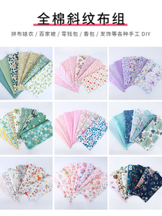 б�y���ϲ��M�黨�鲼���^ƴ�����������ֹ�diy����