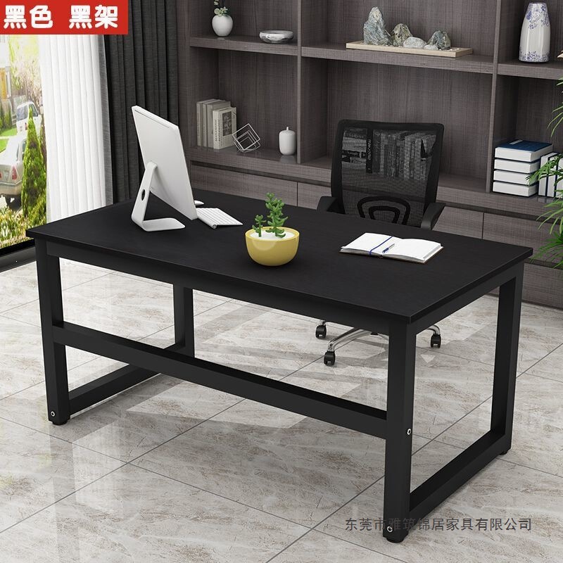 Computer desk, height 90cm, desk length 120cm, width 80cm, high-legged table 2m double-person office desk, live streaming gaming table for streamers Computer desk, height 90cm, desk length 120cm, width 80cm, high-legged table 2m double-person office desk, live streaming gaming table for streamers