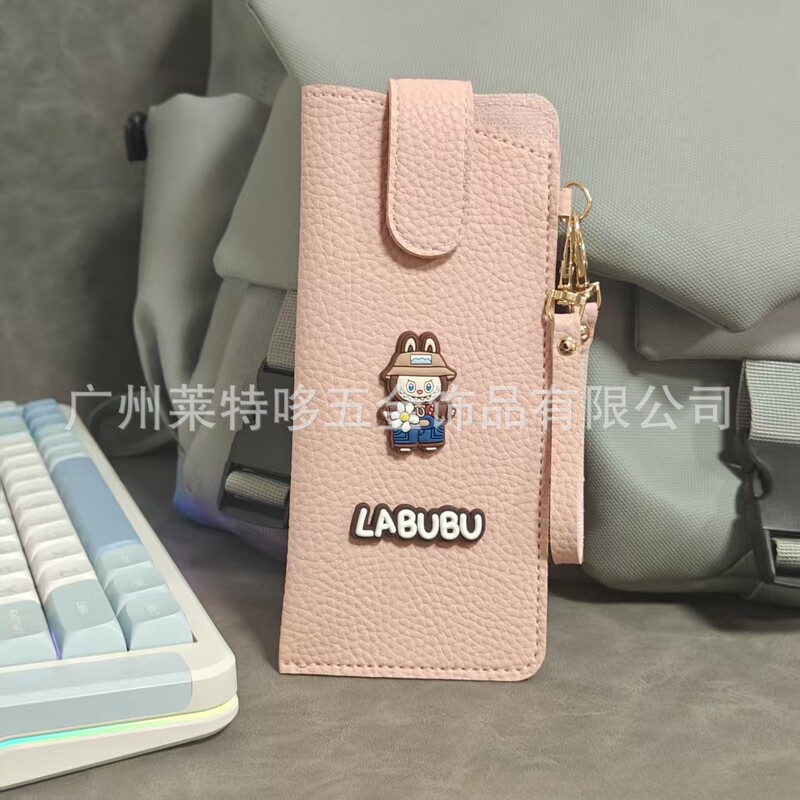 现货卡通拉布布皮革眼镜包挂绳款太阳镜墨镜收纳包PU皮挂包眼镜袋|undefined