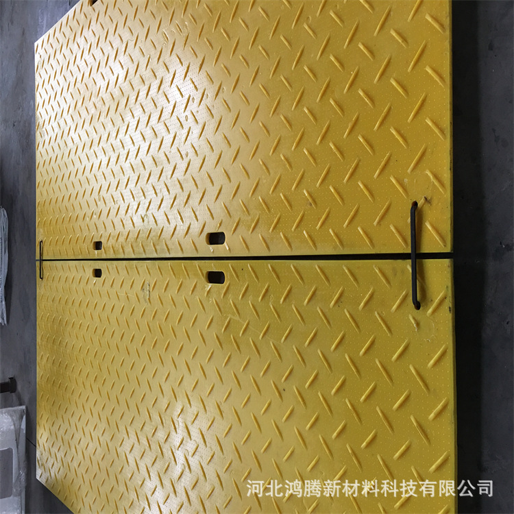 供应高分子聚乙烯路基板 耐磨抗压铺路板 建筑工地施工临时铺路板