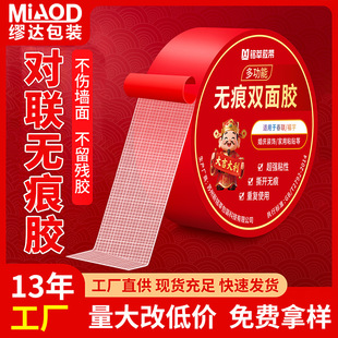 �N���o�۾W���p���z�����z�������ۼtɫ�����z����ճ�Ȍ���