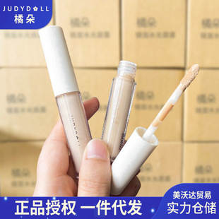 Judydoll/�ٶ����Һ�����w�I�ϰ��c��ӡ����Ȧȸ�ߴ���Ę�����