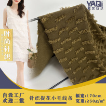 �Ứ����Сë���l �Ʒ�����OӋ������ ᘿ���Ů�b���� �S��ֱ�N