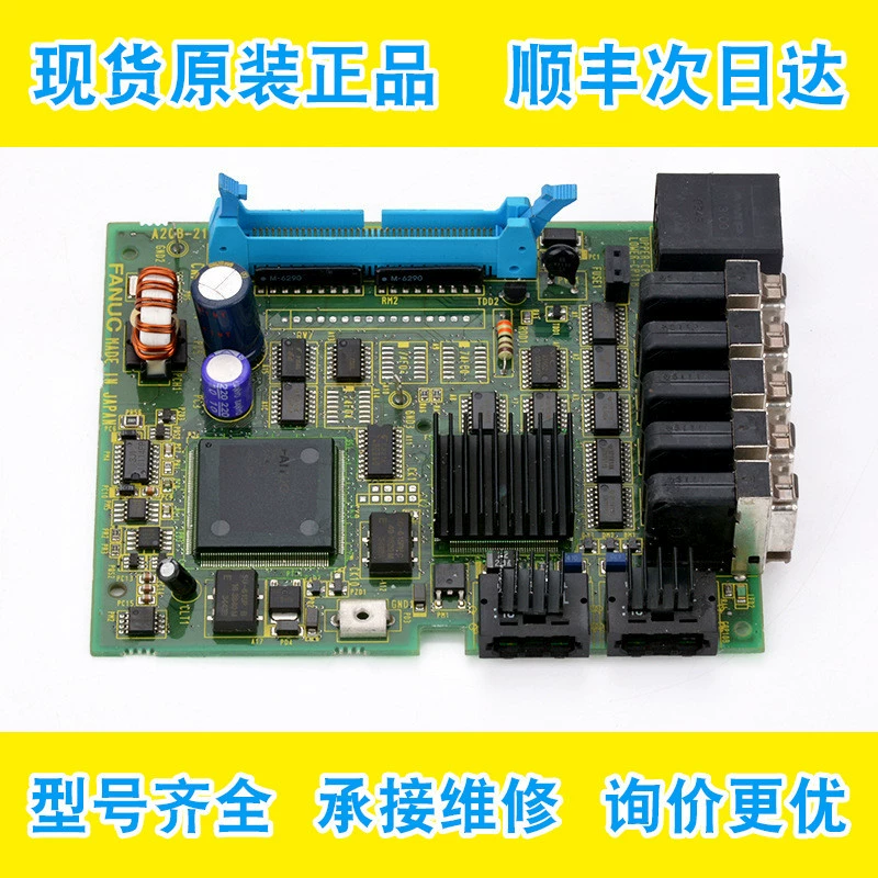 A20B-2100-0270 Fanuc FANUC печатная плата совершенно новая оригинальная точечная переговорная