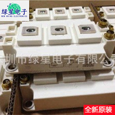 全新原装IGBT模块SKM100GB12T4G 可控硅模块 可按需订购 可开票