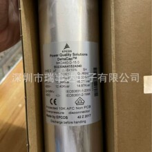 ȫ��EPCOS MKD415-D-27.0 B32304A4272A010 415VAC������Ĥ������