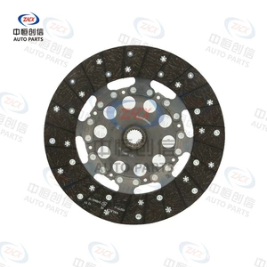 Suitable for Kia Sorento 2.5T/2.4GDI clutch kit