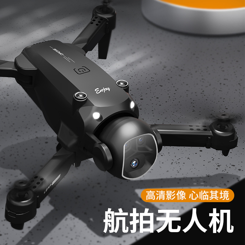 Cross-Mirror H 80% off Stacked Aerial Photography Drone with Long Endurance, Professional High-Definition Aircraft, Streamer Dual-Lens Remote Control Intelligence