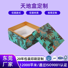 ����w�Y�ж���С�����������L�l��غ������w�Ʒ�պиߙn���~��