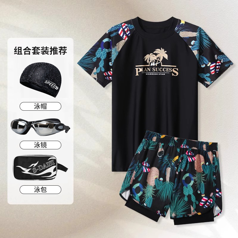 Men's Swimwear 2024 Explosive Creative Printing Short-sleeved Shorts Sports Split Quick-drying Conservative Slim-fit Slimming suit