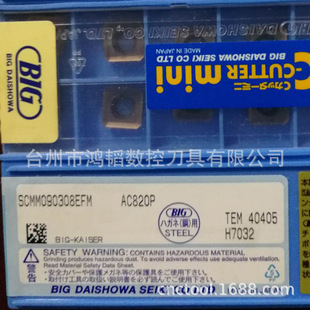 SCMM090308EFM AC820P���lBIG���ص���܇����ƬCNC�C���ȿ��M����