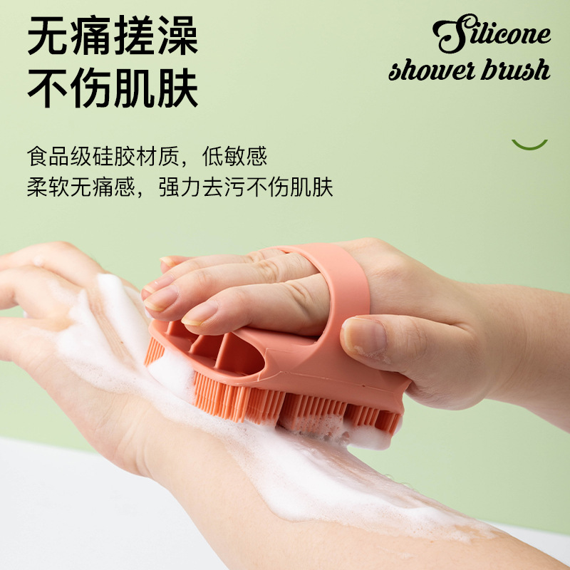 Bebé mascota baño artefacto cepillo de masaje de silicona bebé pelo suave cepillo de baño cepillo de baño doméstico al por mayor