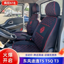 �m�Ö|�L;��T5 T5Q T6T3Q�p��С����W17Q W15 W08W18Q΢��؛܇��