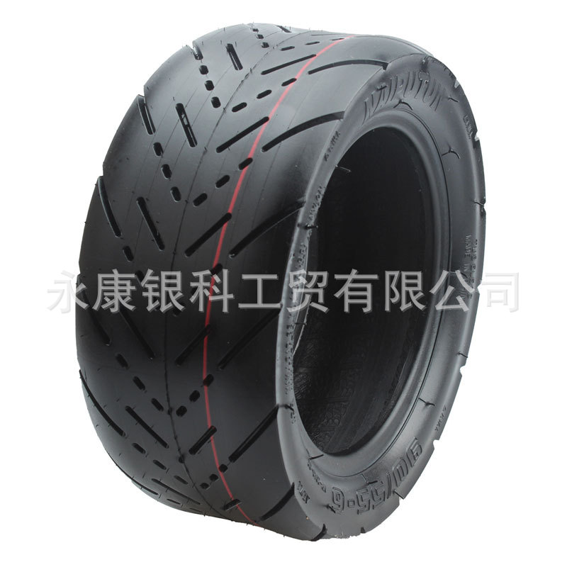 真空胎电动滑板车90/55-6越野胎10寸电动滑板车轮胎