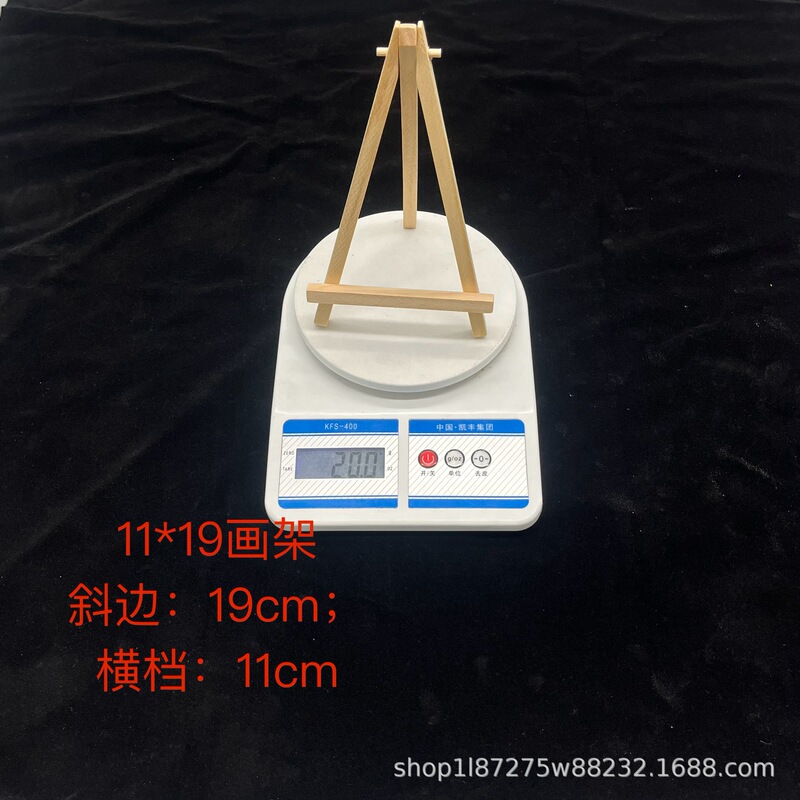8*15 画架ミニ松三角スタンド木製携帯電話小型スタンドデスクトップ絵画ディスプレイスタンド工場直販|undefined