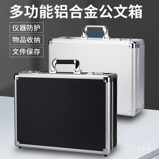 �X�Ͻ��ܴa�䱣�U�����ļ�����𹤾߃x���O�������ռ{�亽ģ��