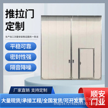 定制推拉门飞机库工业平移厂家仓库厂房平开门重型电动工业门