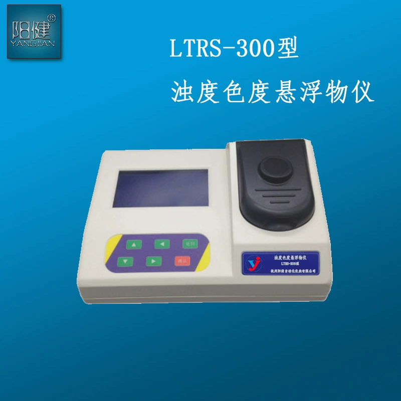 Портативное определение мутности для измерения взвешенных веществ Определение остаточного хлора для определения кислорода Мониторинг pH-цветности Анализ проводимости воды