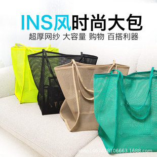 �S��ֱ�Nins�L͸���W���μ����r���p��ɳ������Ӿ�ô��ُ���