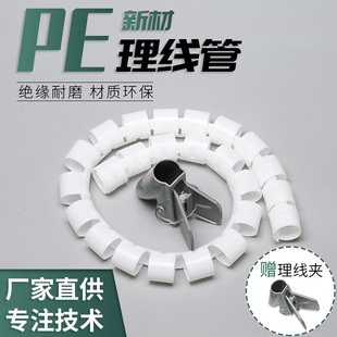 ������40mm늾��ռ{�̶������@������X��܇�Դ�������͸ߜ�ܛ��