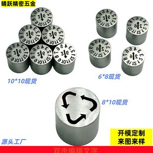 26�����zģ�����������ºρK���{���鿨λ�հׂ�λʮλ�­h����