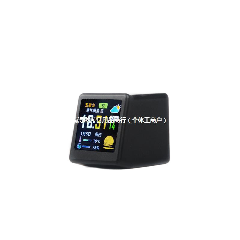 XINGWIFI 지능형 간단한 데스크톱 컴퓨터 연구 날씨 알람 시계 컬러 화면 온도 및 습도 날씨 역 흑백 작은