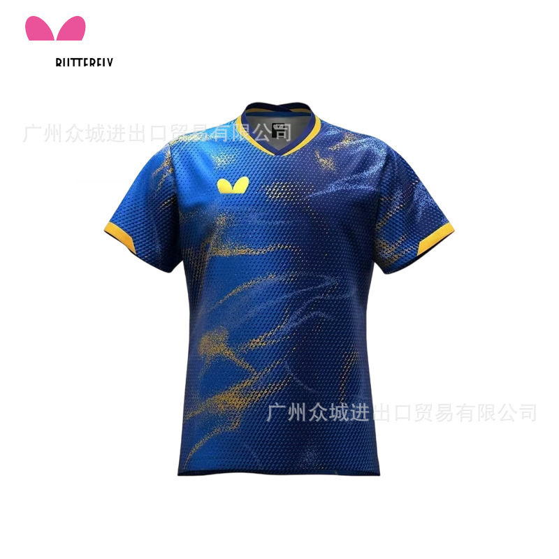 蝴蝶乒乓球服男女儿童比赛服训练球衣大赛服短袖速干运动t恤透气|undefined