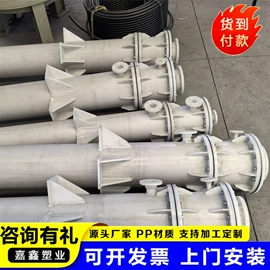 真空泵;废气处理设备;储罐