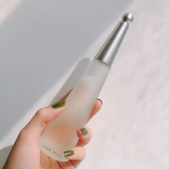 Issey Miyake Pure Water Perfume for men and women, long-lasting light fragrance, student girl, Internet celebrity model, niche affordable delivery