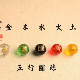 ���l�C�����н�ľˮ�����ڬ�觼t��觠C�����а����X����ɢ��A��