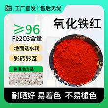 �����F�t�{�������h����ɰ����ƽˮ������ƺ���F�t��ɫ�r��