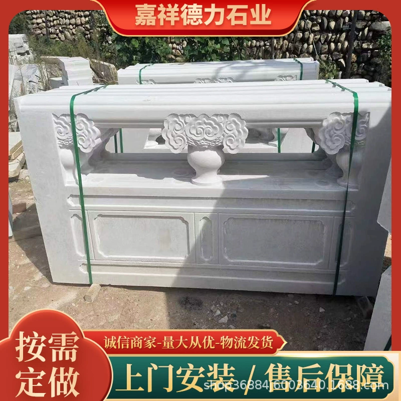 Гранитные каменные перила оптовые мосты каменные перила каменные перила каменные перила резные перила плиты парк балкон пейзаж античный канал