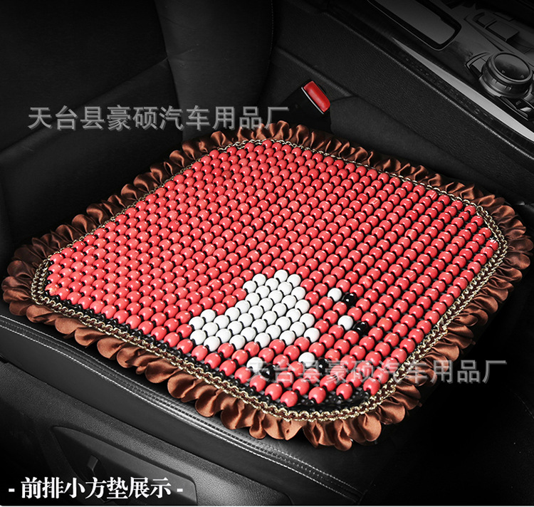 # Car Wooden Bead Cushion Single Wooden Bead Summer Breathable Ventilated Mat Summer Cooling Mat Truck Excavator Seat Bag