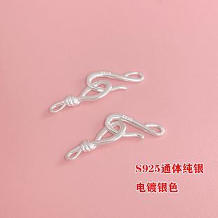 s925���y���^�~β���ֹ�diy������y�����������y���K ����