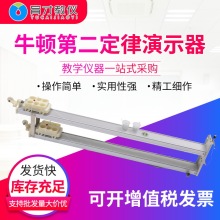 21059ţ�D�ڶ�������ʾ�x���Wԇ�ţ�D������������̌W�x��