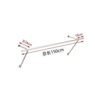 벽에서 길이 150cm, 두께 28cm