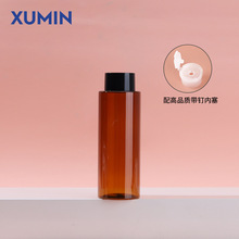 �ֻ��ػݻ�ױƷš��ƿ 100ml��ױˮ��װƿ100-250mlˬ��ˮPETƿ��
