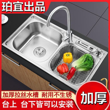 ϴ���費�P䓏N������ˮ���p�ۼӺ����zˮ��ϴ�˳�ˮ��ϴ����̨��