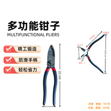�����Q�๦��늹������Qʡ��늾���|�����Q�����ܾ�늹��Q