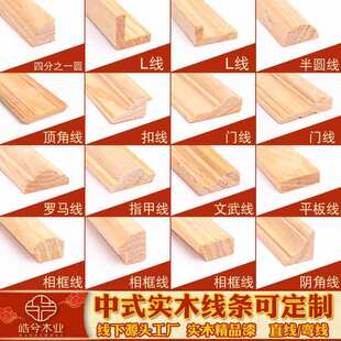 ��ľ�b��lľ�l߅��ꎽ�L������A��ʽ����T��7����߅�l