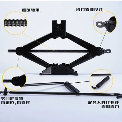 Car jack for Cars with 0kg Tips