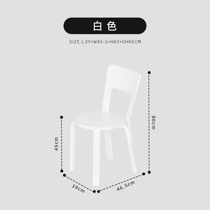 흰색(완전 버전)