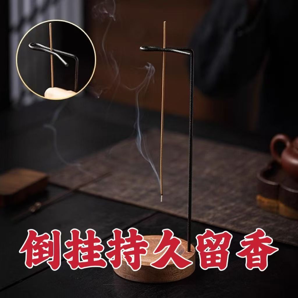 Incenso transfronterizo invertido incenso horno de línea de incienso socket casero interior sándalo incienso horno incienso adornos de incienso zen
