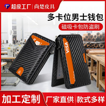 �羳�����y�п��࿨λ�X���������Iˢ���ж��۷��w�X�Ͻ��C������